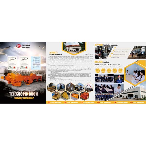 Материальное широкое ведро наклона экскаватора NM500 для экскаватора ПК KOMATSU