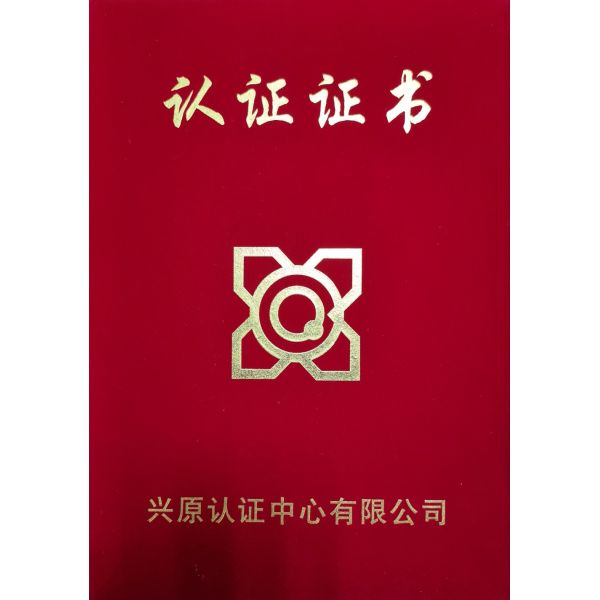 Услуга резки HR Стальной слой катушки/черная стальная плитка S235 S355 SS400 A36 A283 Q235 Q345