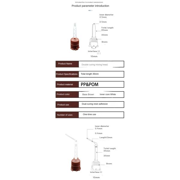 MLG005 Dental Intra Oral Impression Mixing Tip