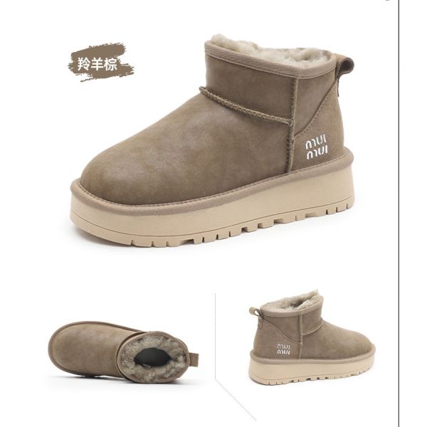 Thick Sole Height Increasing Snow Boots Women'S Winter Plus Velvet Thick Waterproof Wool Shoes