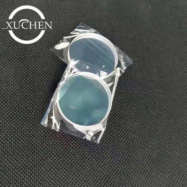 Quartz Glass 650 1064nmAR 0.8º Wedge Mirror 20*4mm Laser Hand Welding Machine