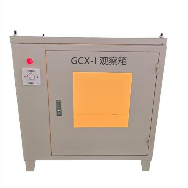 LM Tiles Ceramic Tester Glaze Surface Wear Resistance Testing Machine