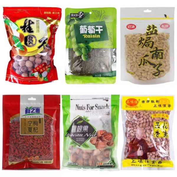 Автоматическая машина для упаковки частиц из нержавеющей стали для последовательной упаковки