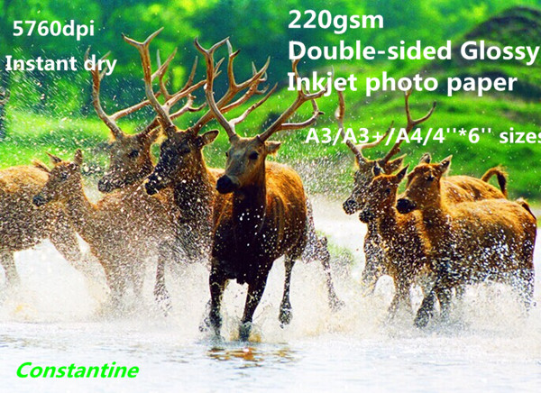 220gsm Double-sided gloss photo paper inkjet photo paper