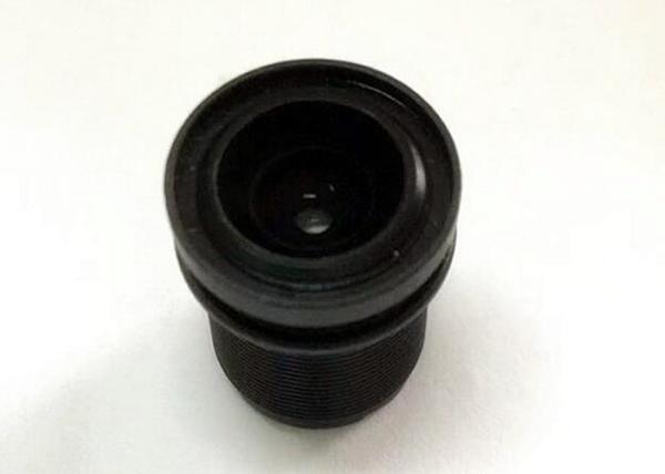 1/2.7 4mm F2.0 Megapixel M12x0.5 mount IR board lens for CCTV security camera