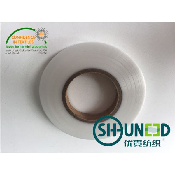 Фильм Adhensive Melt HDPE плавкий взаимодействуя горячий замороженный и Semitransparent