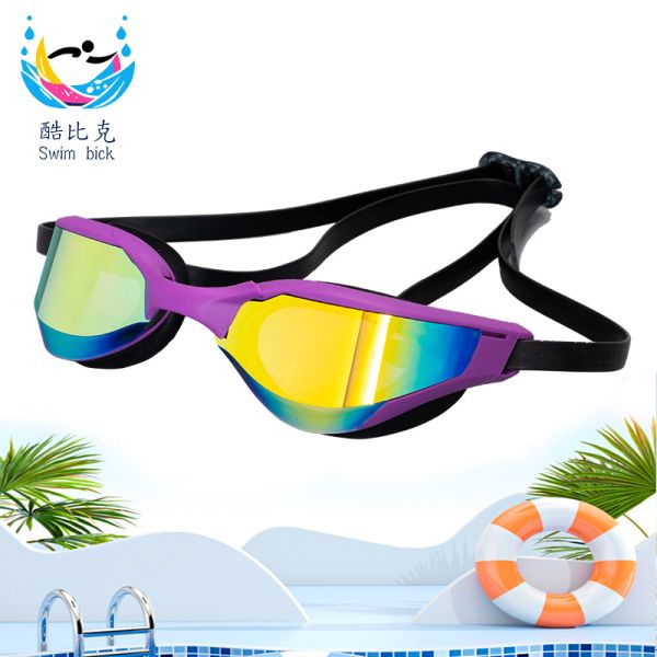 Professional swimming goggles, featuring anti-fog, waterproof and UV protection functions, and providing a comfortable fit to wear