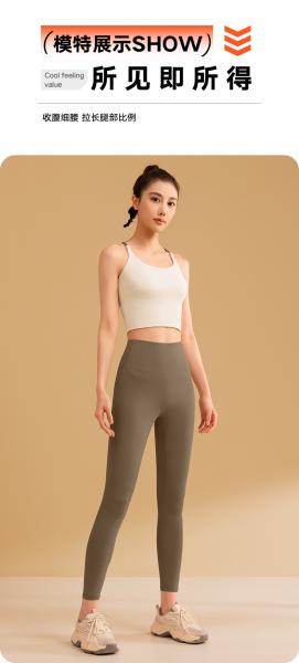NEW SOLID COLOR SPLICING YOGA CLOTHING QUICK DRY SHOCK-PROOF GATHERING NON-TRACE BEAUTY BACK SPORTS FITNESS CLOTHING VES