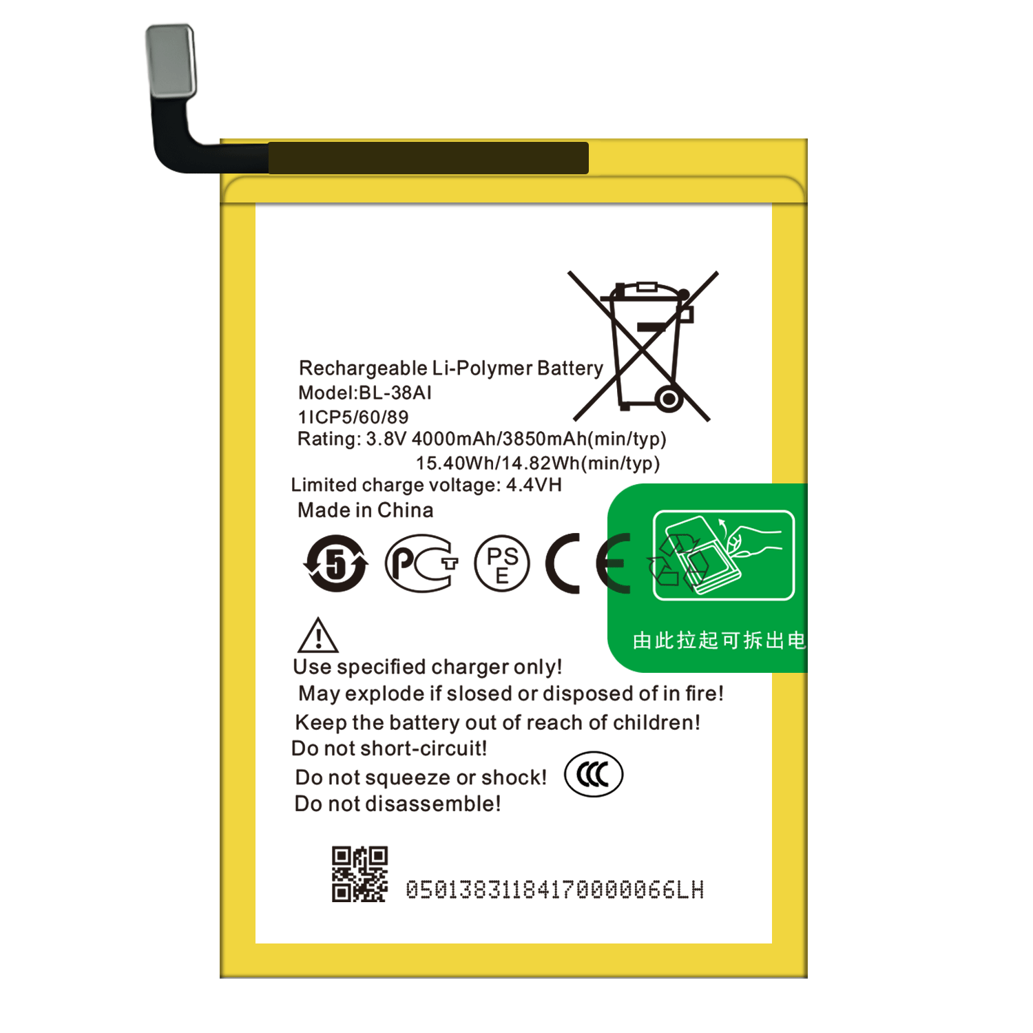 Double IC Protection 3850mAh Battery for itel P32 P13 P31 P33 BL-38AI Customizable
