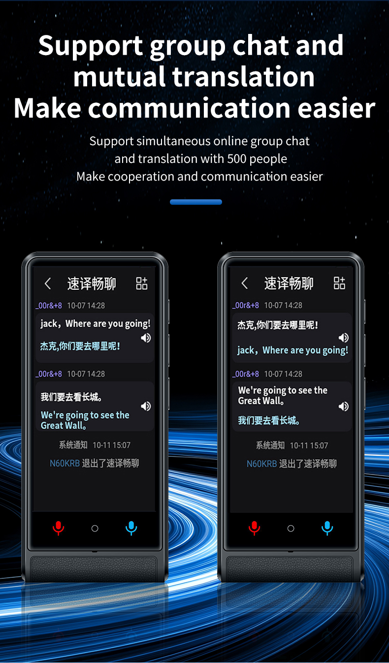 AI Smart Mini Multi Language Voice Translator Maker 4.0 - 4.9