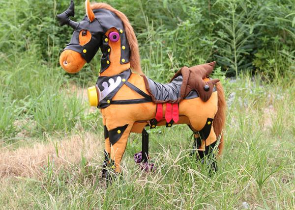 Mechanical horse toys for children birthday rocking horse Gema Trojan horse playground Non
