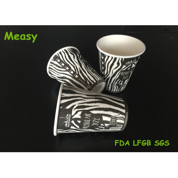 Zebra Pattern Printed recycled paper coffee cups Single Wall Style