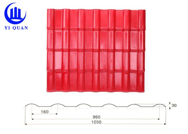 Wear resistant  Prefab Homes Spanish Tiles Design Best Synthetic Resin Roof Tiles