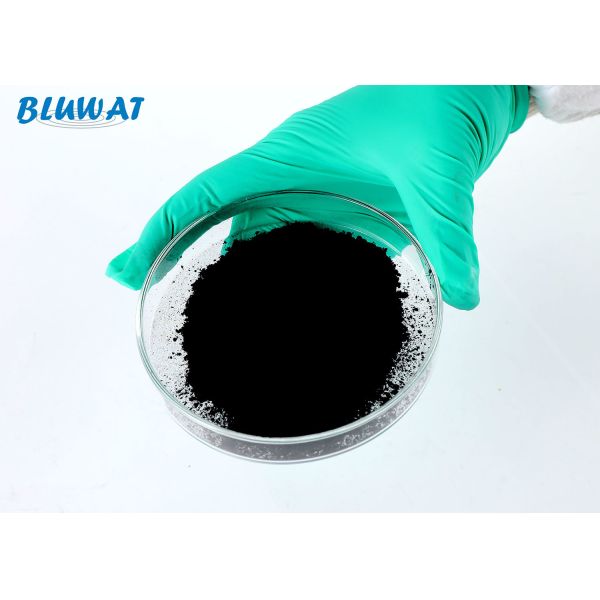 Biological Treatment Biological System Aeration Tank Bacteria Bluwat