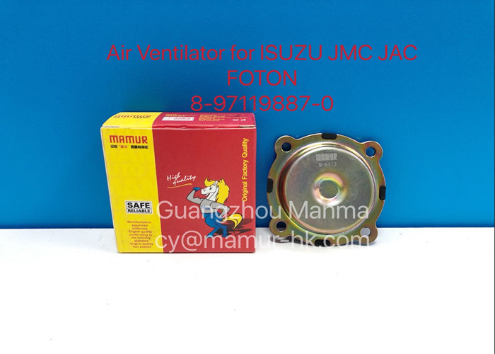 Вентилятор воздуха MAMUR для ISUZU 4JB1 JMC 493 JAC 4DA1 FOTON 8-97119887-0