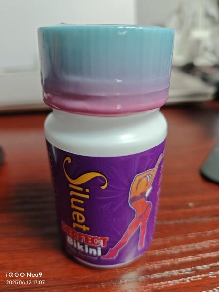 Plant Extract Slimming Capsule Bikini Siluet Fat Burner Suppress Appetite Slimming Weight Loss Diet Pills Capsules for Weight Loss