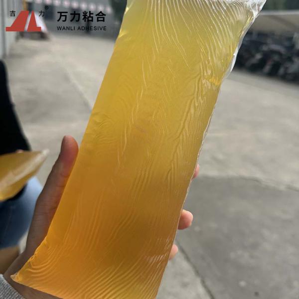 Yellow Block Woodworking Hot Melt Adhesive PSA Industrial TPR-2005AC