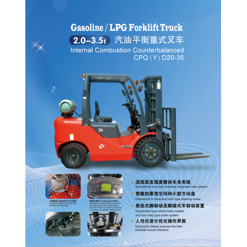 Upgrade Your Equipment 8FD30 Forklift Used 3T 2.5T Japanese Forklift Manual Hydraulic