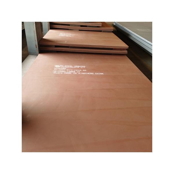 Hot Rolled Wear Resistant Abrasion Resistant Mild Steel Plate Price NM400 NM450 NM500
