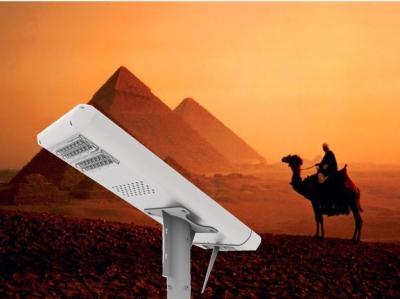 the newest solar street lights smart all in one solar street lights for street lighting with cheapest prices