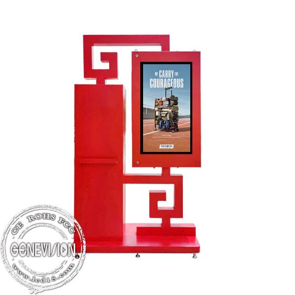 Outdoor Advertising Signage Touch All In One Display High Birghtness