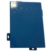 1 mm-10 mm Panel de aluminio personalizado Resistente a la corrosión Alta durabilidad