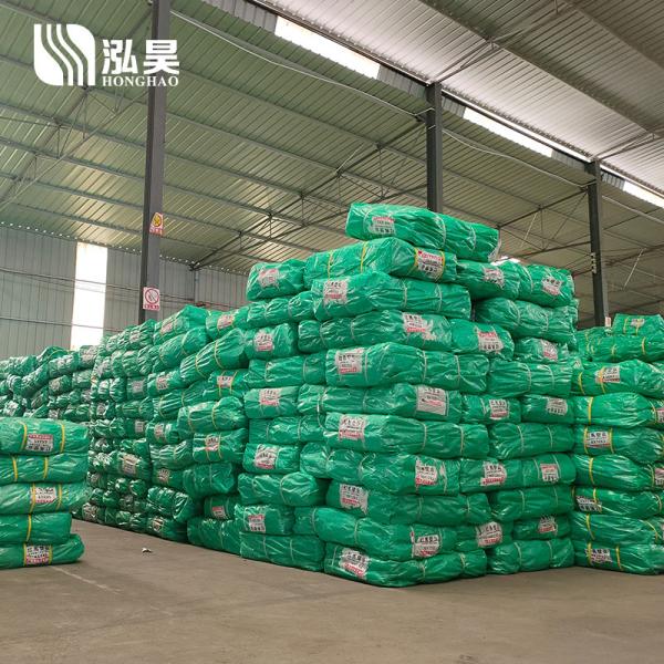 Reinforced Edges Light Duty Poly Tarp For Industrial Applications