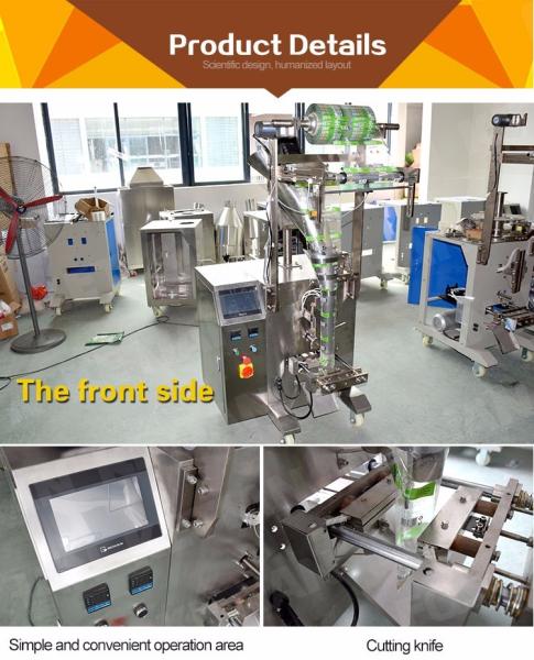 Reliable Automatic Flour Packing Machine , High Accuracy Milk Powder Packing Machine