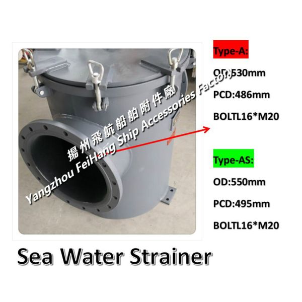 MARINE WATER FILTER-SINGLE WATER FILTER-SUCTION COARSE WATER FILTER-MARINE SEA WATER FILTER