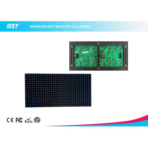 32 кс 16 ставят точки доска ДК5В голубого модуля дисплея СИД цвета П10 на открытом воздухе адверитисинг