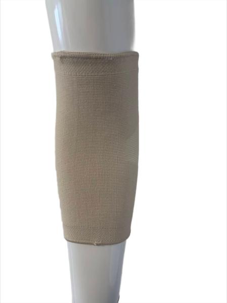 Elbow Protection 