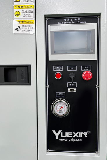 IPX3 IPX4 400 мм испытательная камера для дождя с датчиком потока Соответствие стандартам