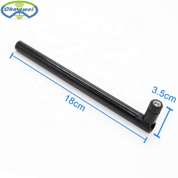 6dBi 2.4G Long Range External Omni Wifi Antenna Outdoor Waterproof IP65