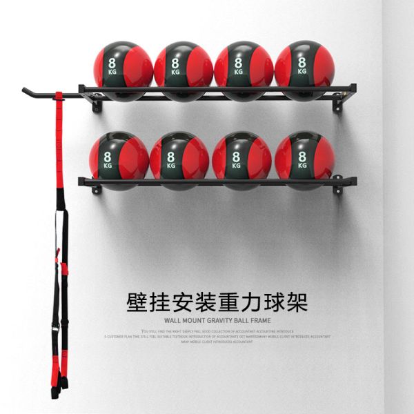 Medical Ball Wall Mounted Ball Rack Golf Bag Rack Stand for Gravity Frame Storage Rack