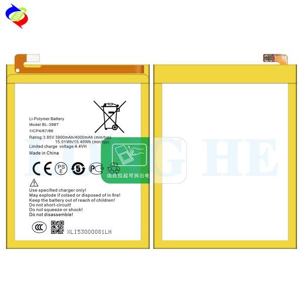 Proteção de IC duplo BL-39BT Bateria de telefone móvel de 3900mAh para Tecno i5 Pro