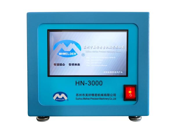 Pulse Plastic Heat Riveting Machine & Controller Parameter Setting with Password Protection Function
