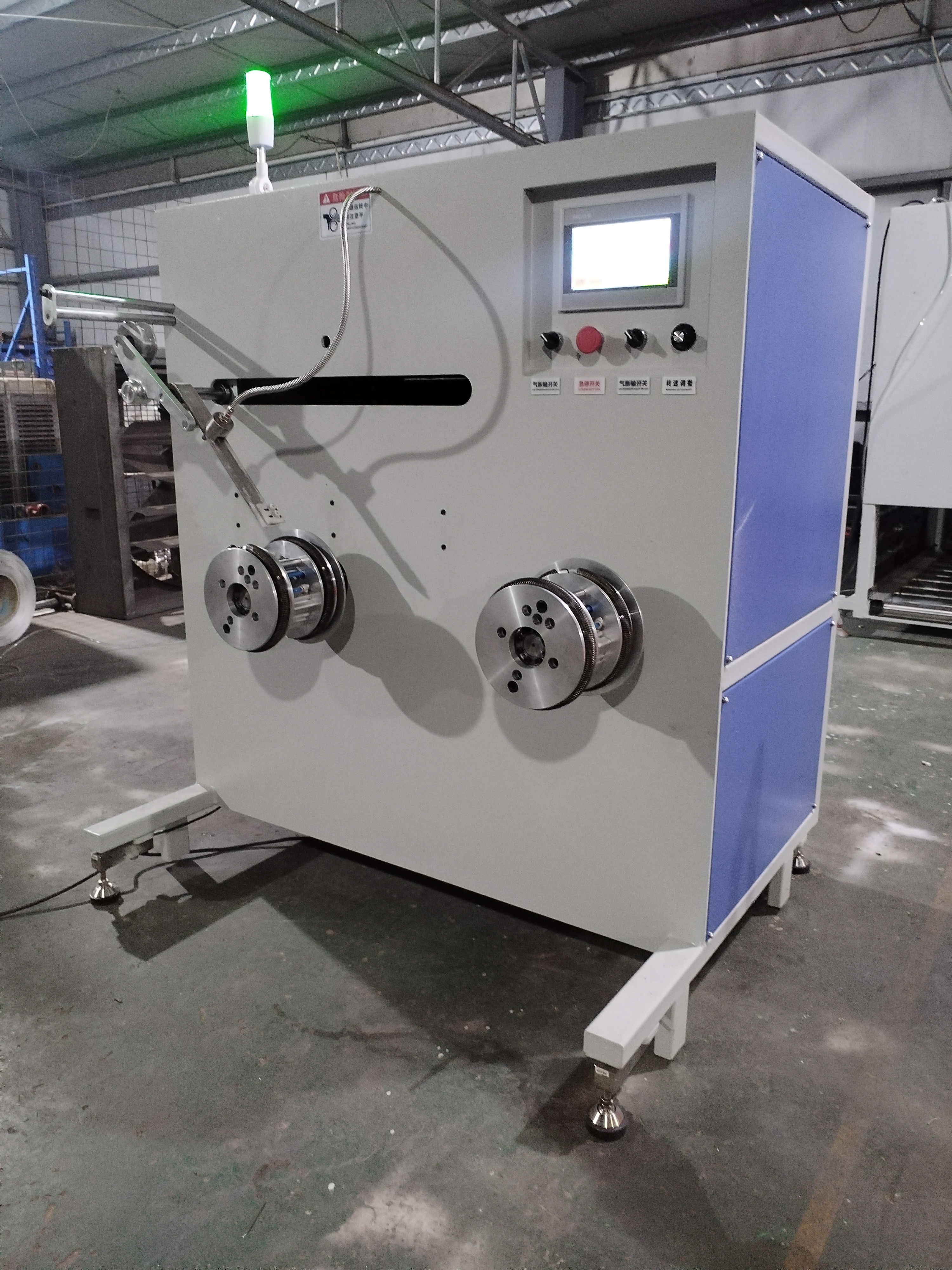 5mm Straps PP Strapping Winder 220V 50hz Plastic Banding Machine