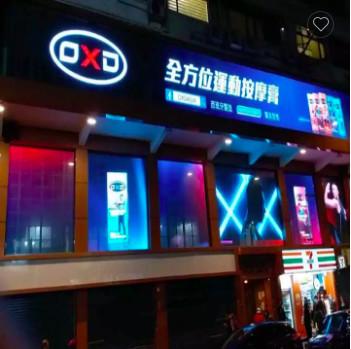 P2.8 P3.91 Ice Curtain Glass Video Wall Panel Clear Window Shop Advertising