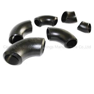 Elbow Short Radius 90 Degree Butt Welding Pipe Fitting Carbon A234wpb Jis B2311