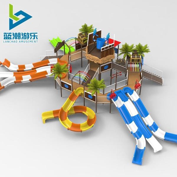 Candy Theme Water Park House Fiberglass Slide Kids Adult Playground