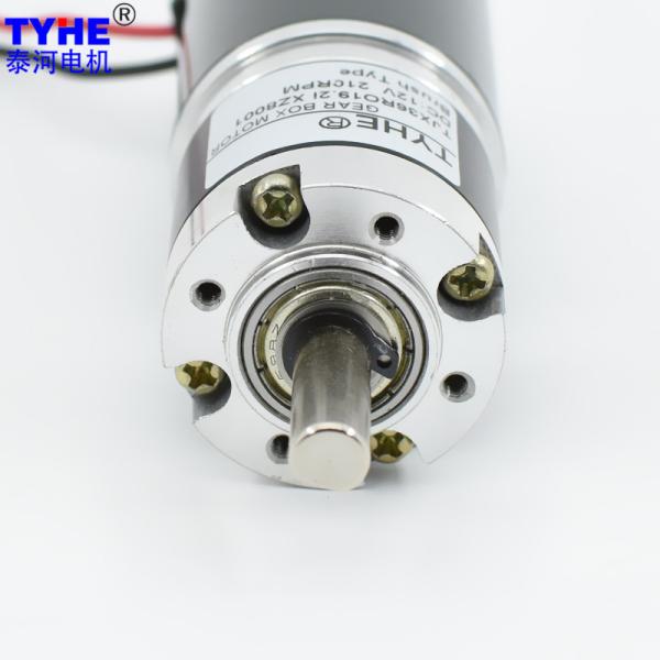 8mm Shaft Steel / Plastic Gear DC Planetary Gear Motor With Brake 50kg.Cm