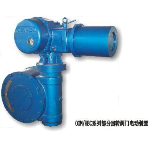 TE00M3/H3BCの00M4/H4BC四分の一の回転電気価値アクチュエーター モーター力1.1KW、2.2KW