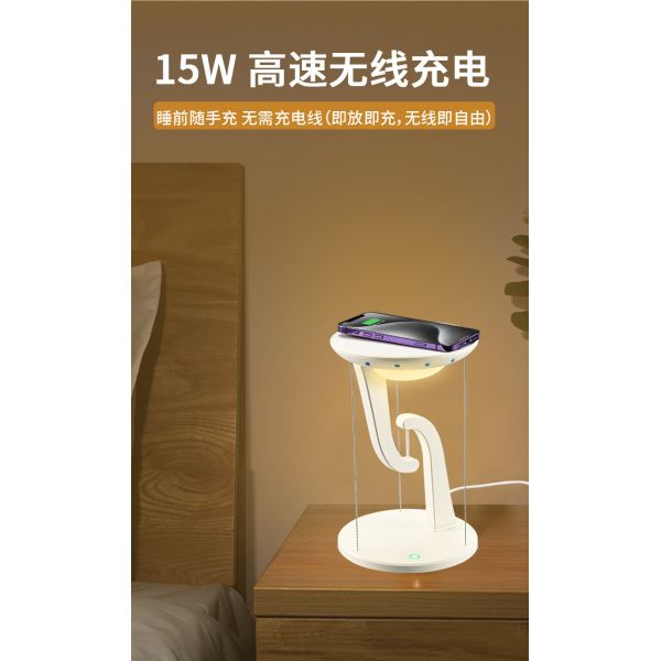 Легкое беспроводное зарядное устройство с складной конструкцией, световой и хранилищной функцией, выход 9В/3А