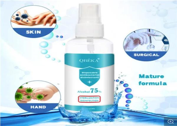 75 Degree Disinfectant Alcohol Spray , Medical Antibacterial Spray 2 Years Shelf Life