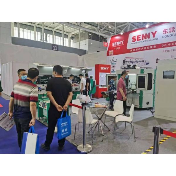 Машина для печати на горячей фольге SGS, 1000 штук в час