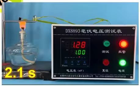 High Precision Digital Millivoltmeter 0-100mV 0.05% Accuracy DC Meter for Lab Calibration