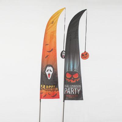Halloween Garden Flag