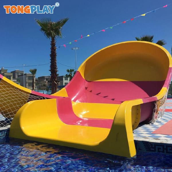 Water Splash Park Play Equipment Children Fiberglass Water Slide Manufacturer Customized Mini Boomerang Slide