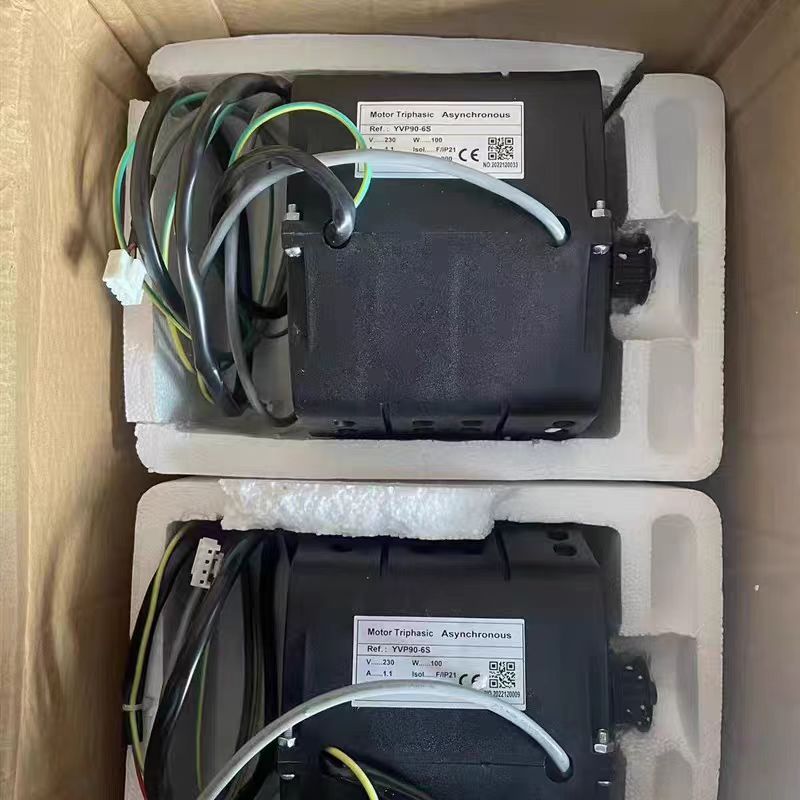 Elevator Door Motor YVP90-6S Door Motor Elevator Parts