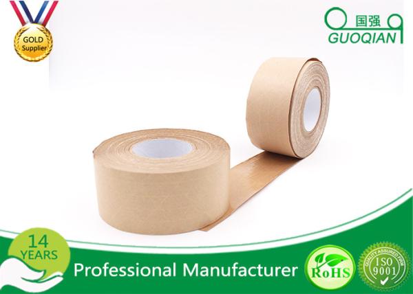 Industrial Reinforced Fiber Gummd Kraft Paper Tape With Logo Printed 2 Inch x 60 Yards